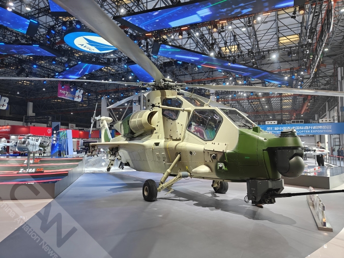 01dd43a67b3190e9aaa831c912780732ec