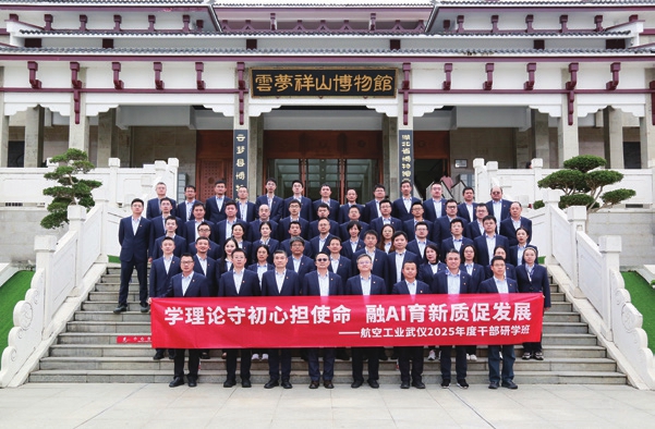 7ee0bf058b29ededc22c12632dd58ccc