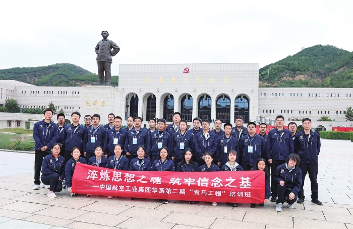 a82ceba2724f16cc6ba48051bba49590